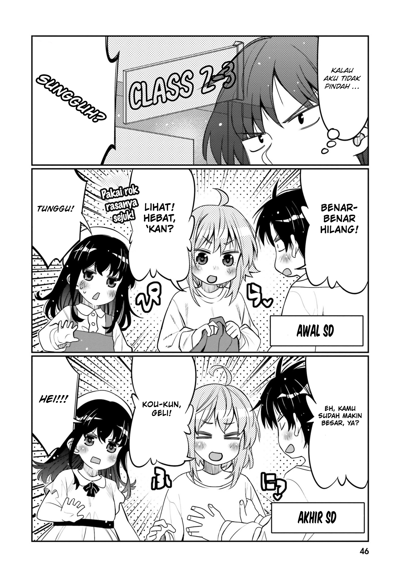 Baca I am Worried that my Childhood Friend is too Cute! - Chapter 33 halaman 5