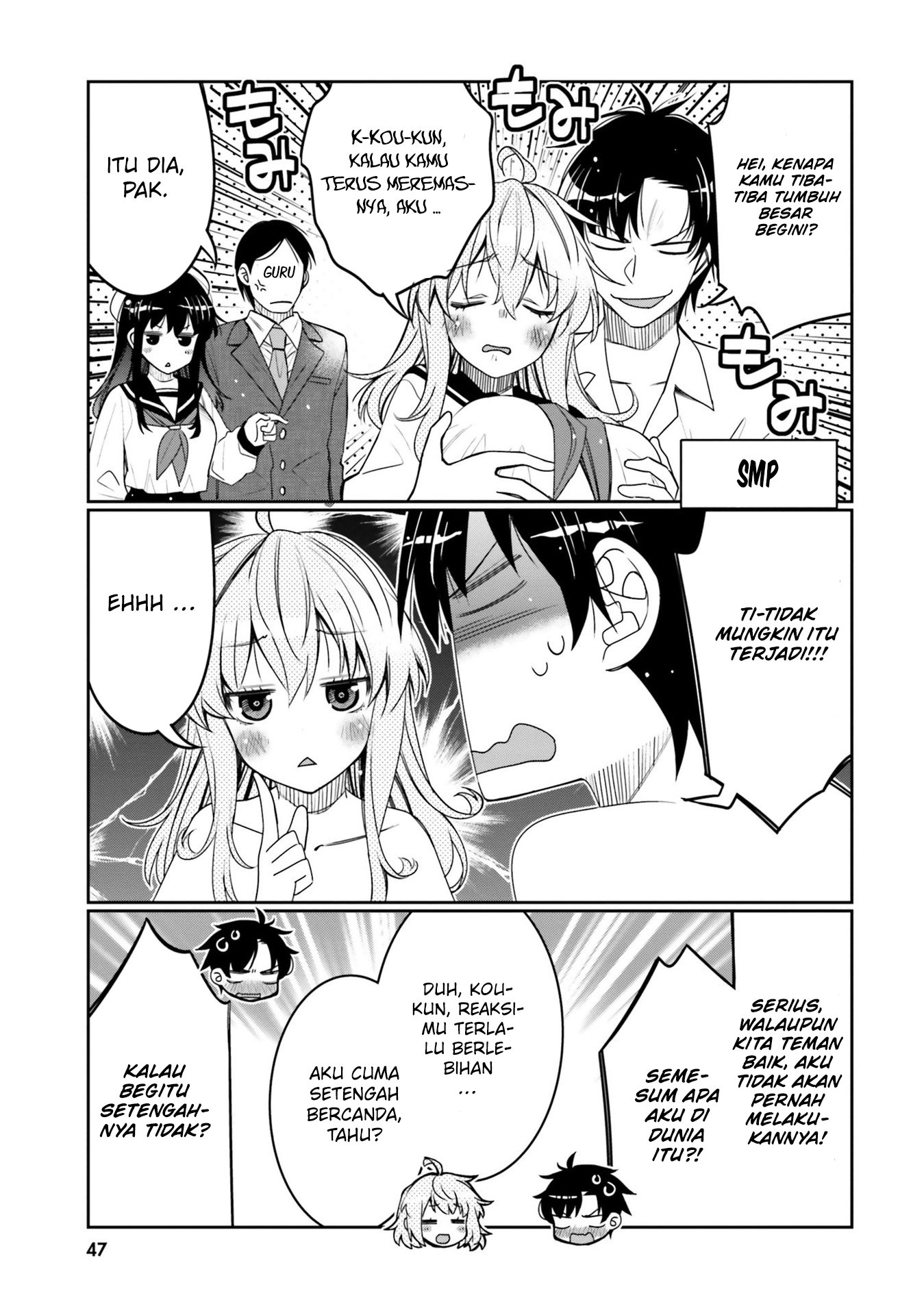 Baca I am Worried that my Childhood Friend is too Cute! - Chapter 33 halaman 6