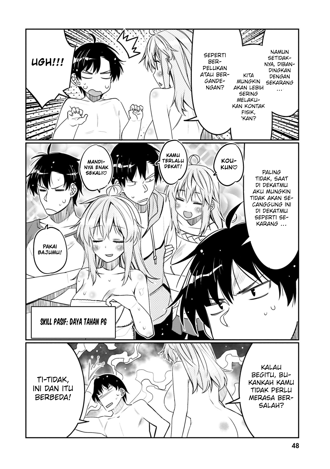 Baca I am Worried that my Childhood Friend is too Cute! - Chapter 33 halaman 7