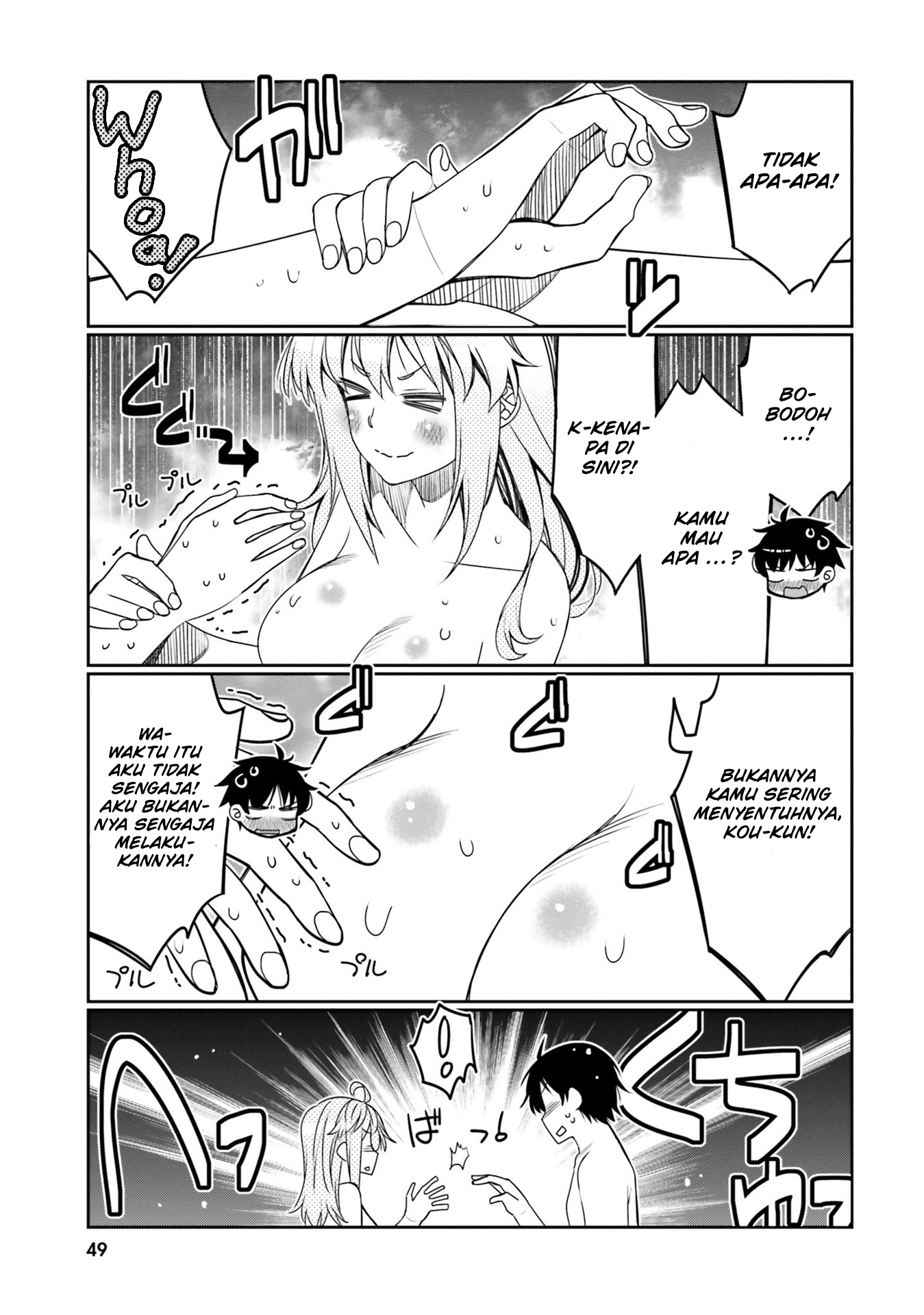 Baca I am Worried that my Childhood Friend is too Cute! - Chapter 33 halaman 8