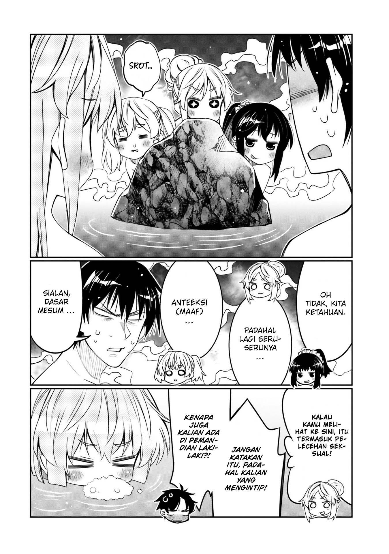 Baca I am Worried that my Childhood Friend is too Cute! - Chapter 33 halaman 9