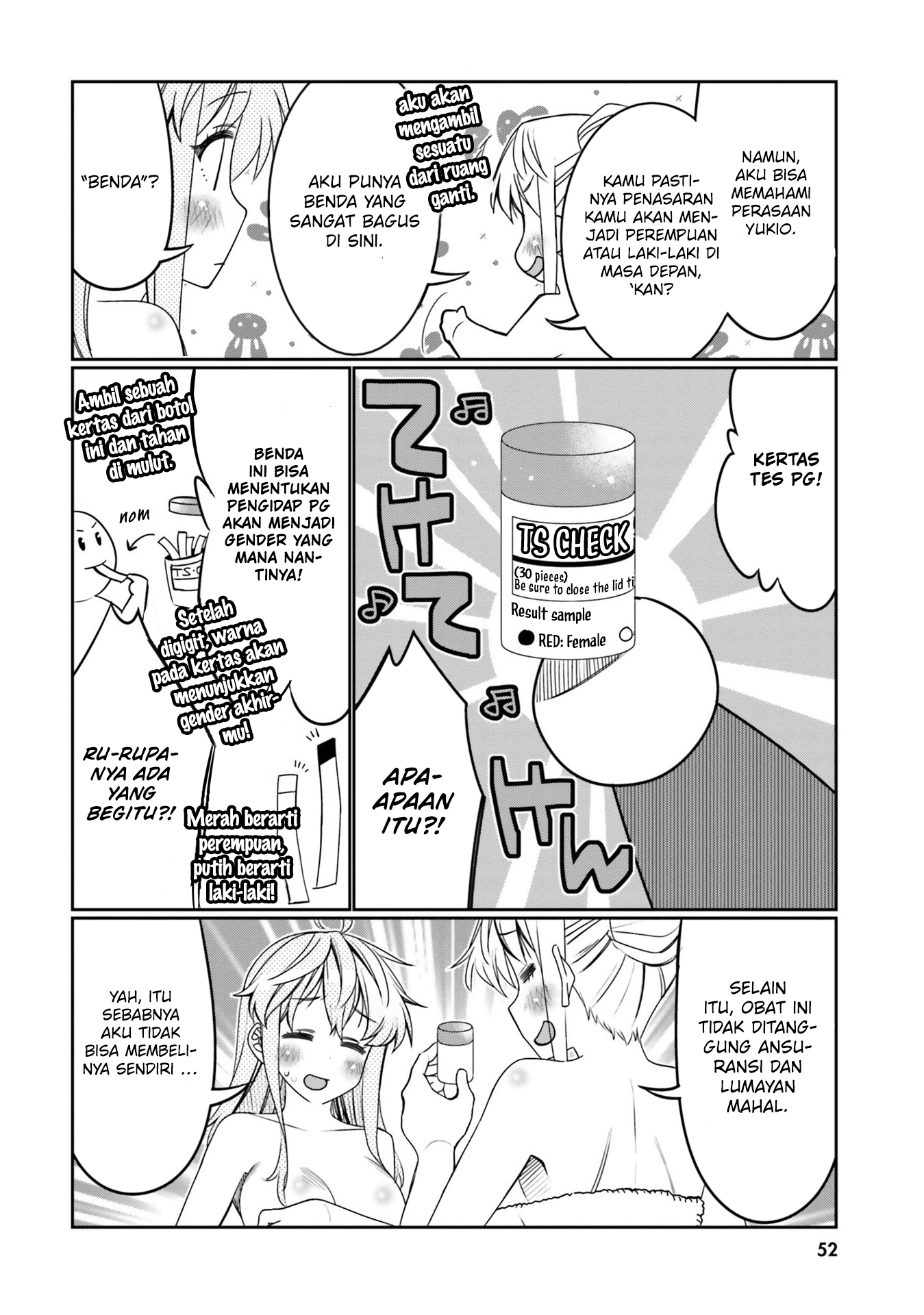 Baca I am Worried that my Childhood Friend is too Cute! - Chapter 33 halaman 11