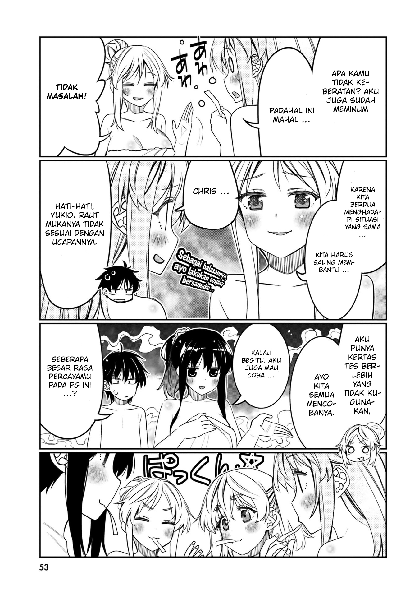 Baca I am Worried that my Childhood Friend is too Cute! - Chapter 33 halaman 12