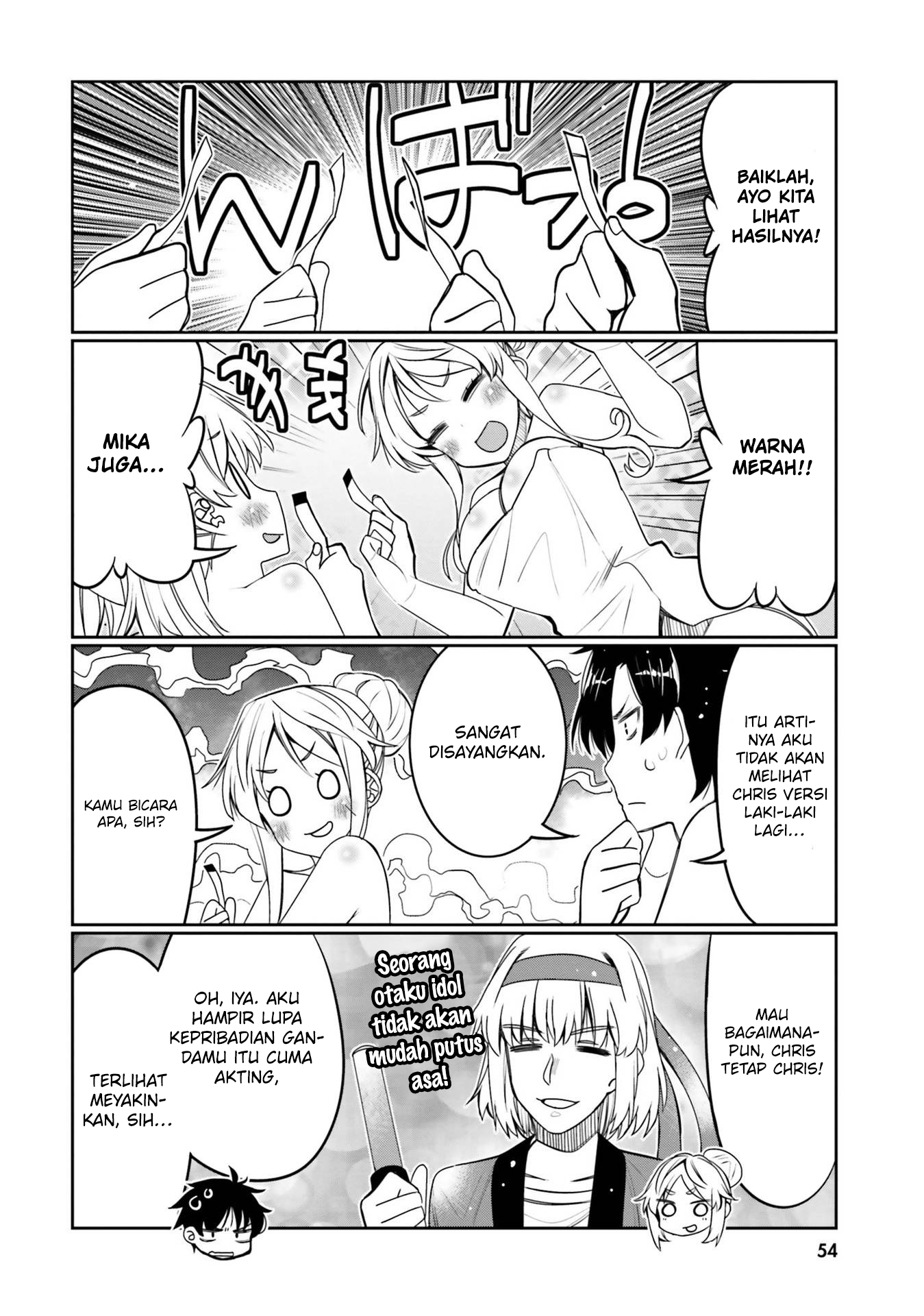 Baca I am Worried that my Childhood Friend is too Cute! - Chapter 33 halaman 13