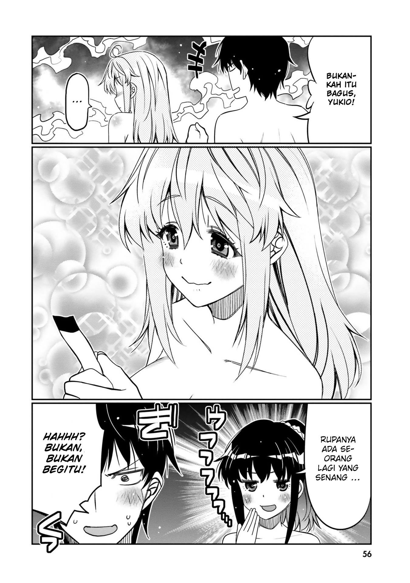 Baca I am Worried that my Childhood Friend is too Cute! - Chapter 33 halaman 15