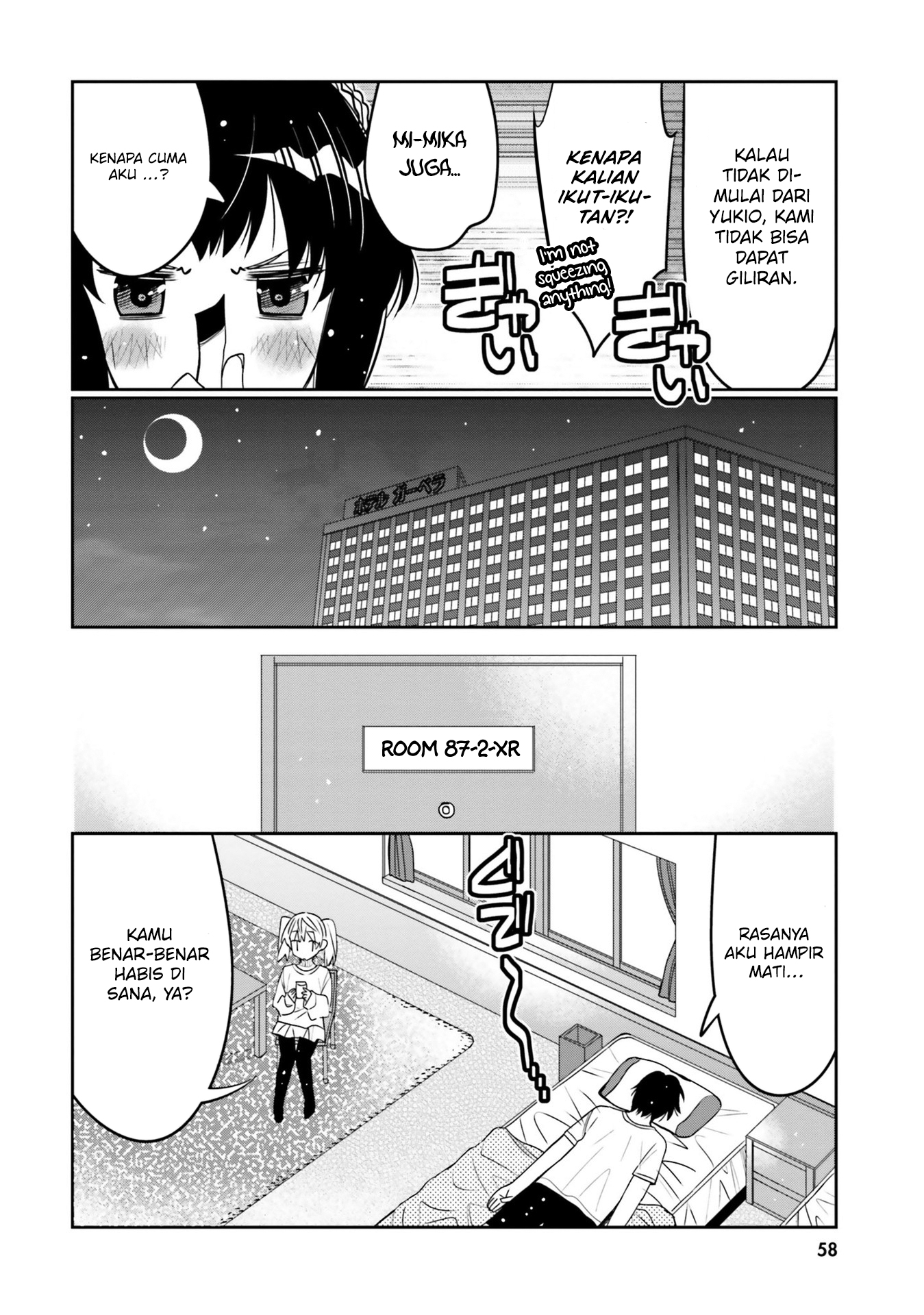 Baca I am Worried that my Childhood Friend is too Cute! - Chapter 33 halaman 17