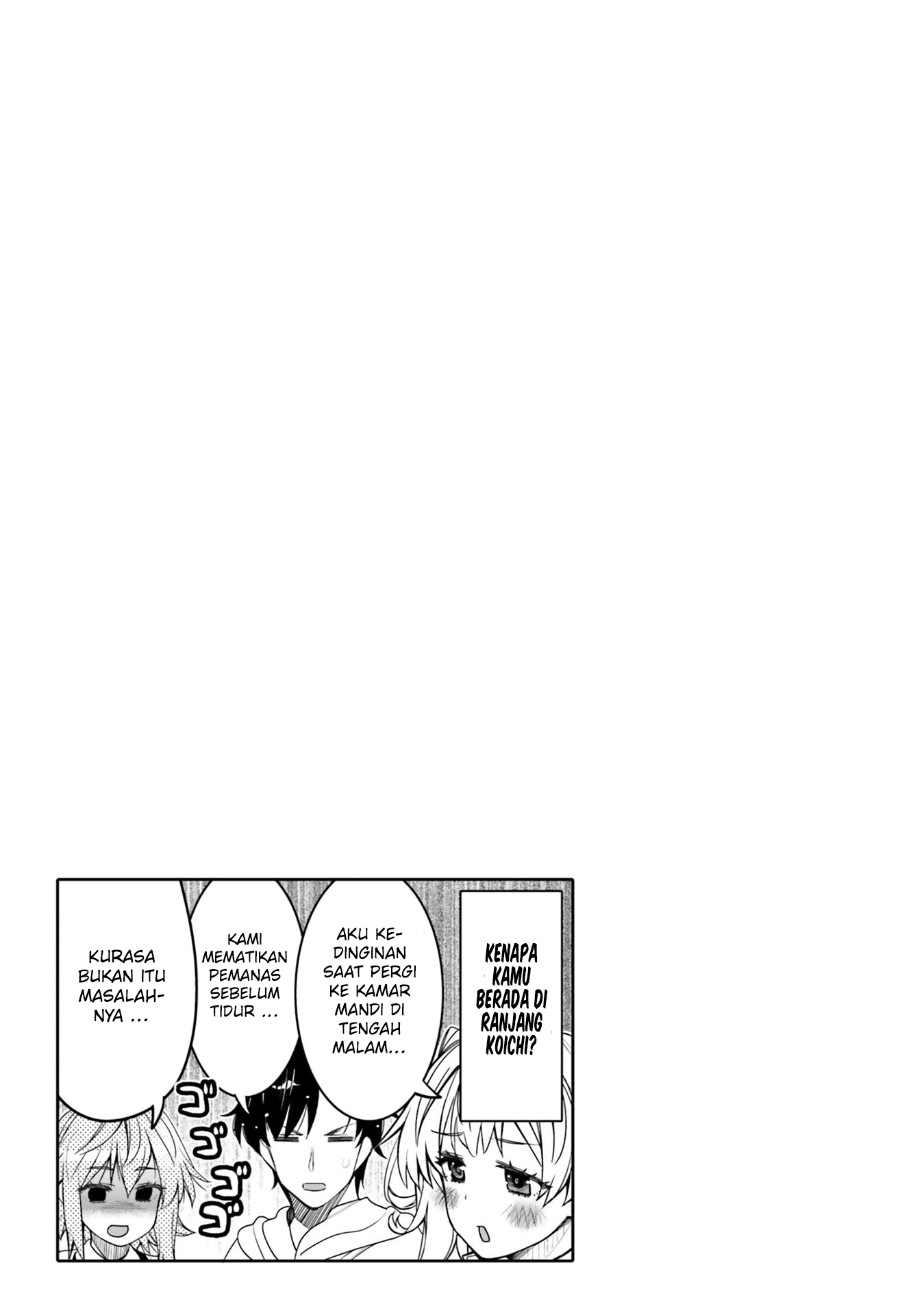 Baca I am Worried that my Childhood Friend is too Cute! - Chapter 33 halaman 20