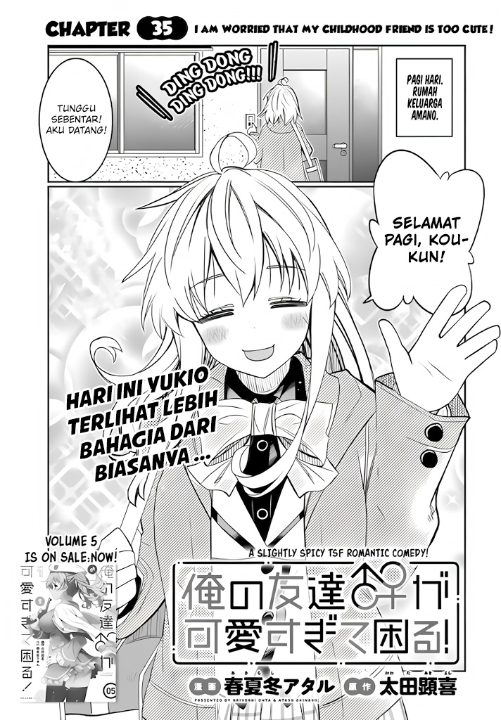 Baca I am Worried that my Childhood Friend is too Cute! - Chapter 35 halaman 2