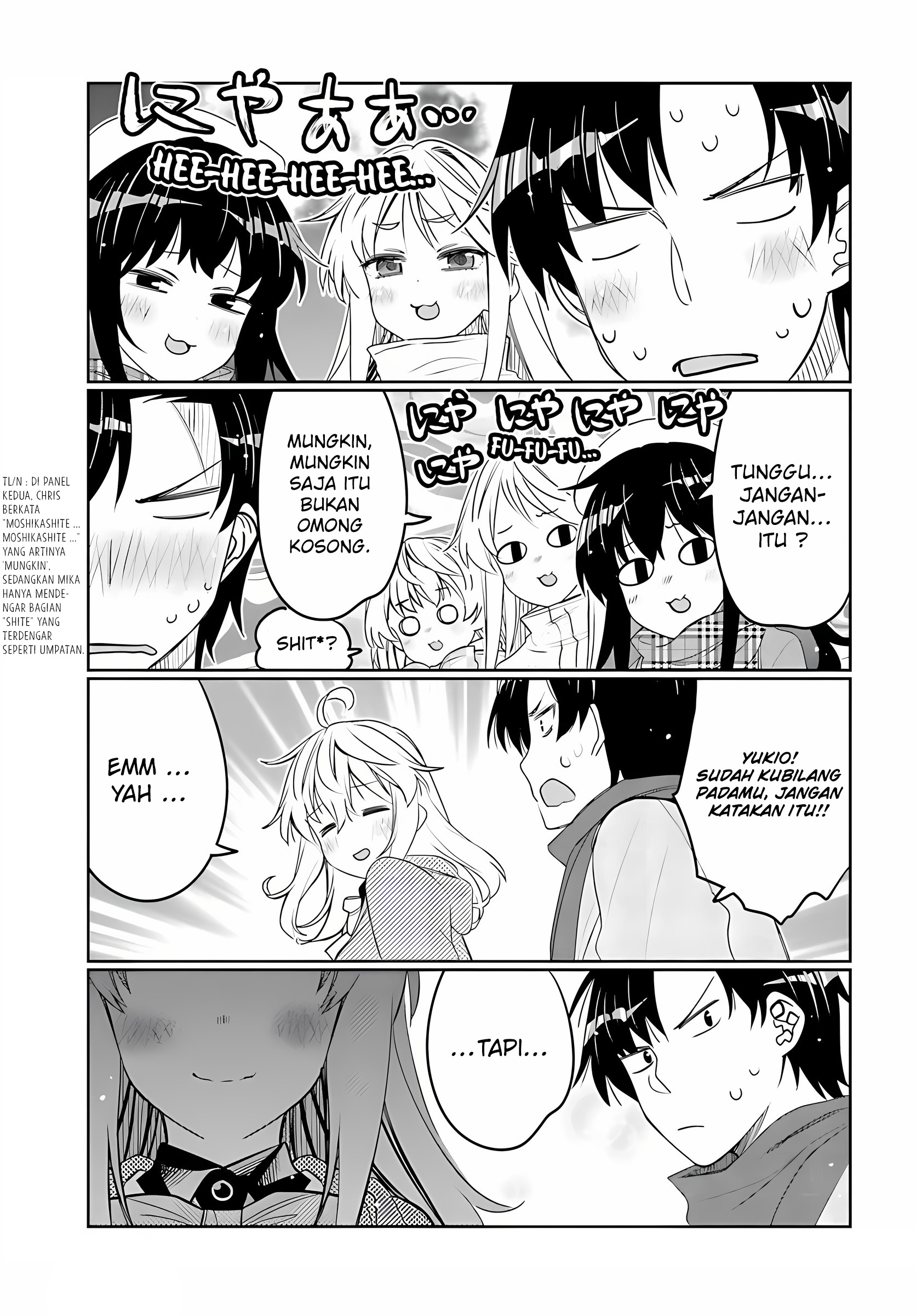 Baca I am Worried that my Childhood Friend is too Cute! - Chapter 35 halaman 18