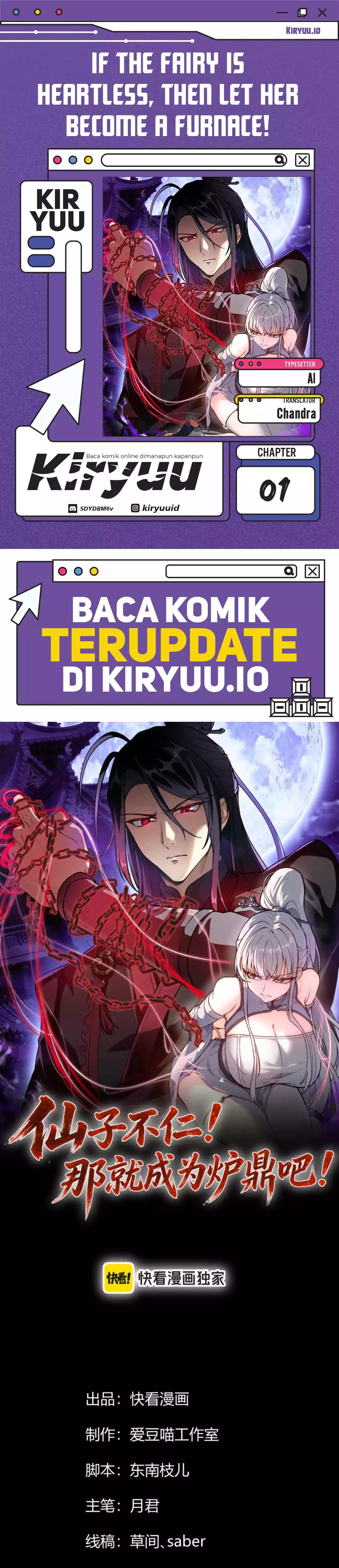 Baca If the Fairy is Heartless, Then Let her Become a Furnace! - Chapter 1 halaman 1