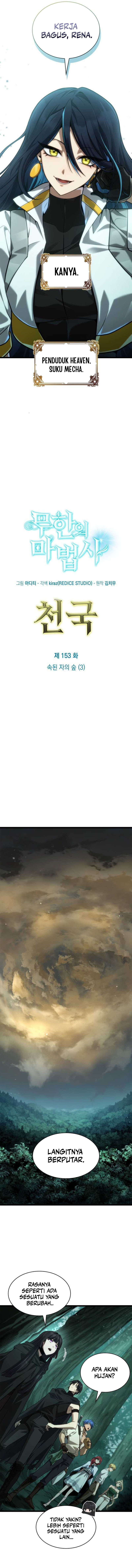 Baca Infinite Mage - Chapter 153 halaman 5