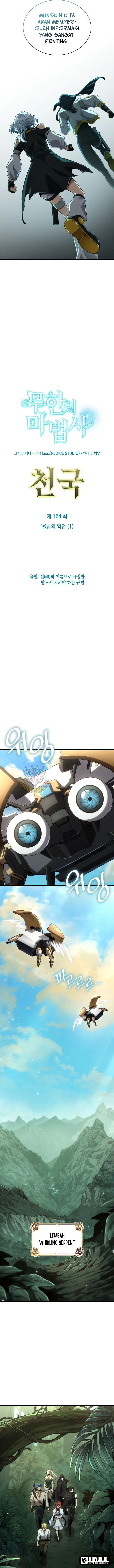 Baca Infinite Mage - Chapter 154 halaman 6