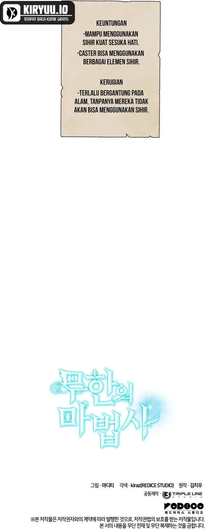 Baca Infinite Mage - Chapter 156 halaman 20