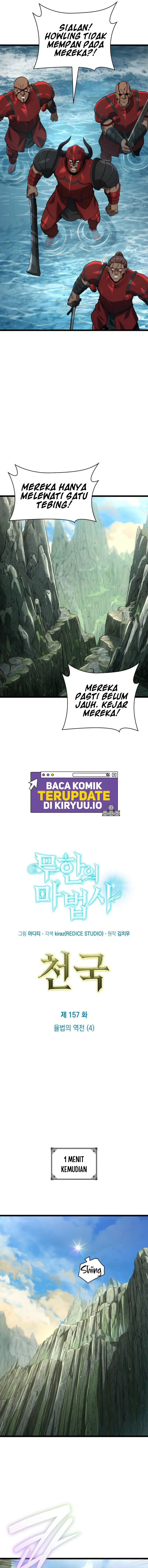 Baca Infinite Mage - Chapter 157 halaman 11