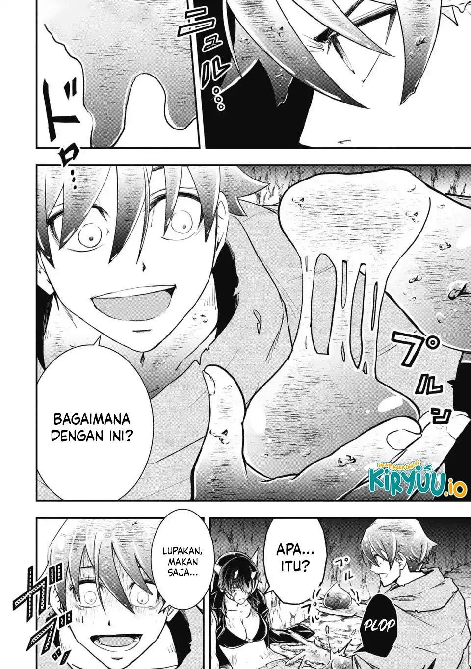 Baca Isekai Demon Eater – I Became a Monster Eating Hero and Rebelled Against the Kingdom That Abandoned Me - Chapter 10 halaman 5