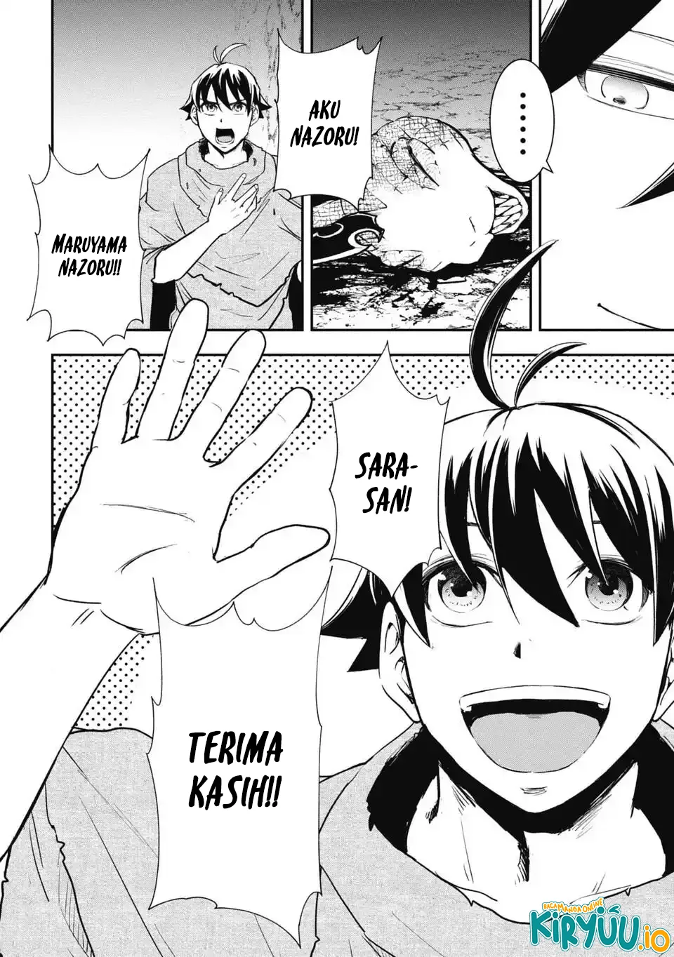 Baca Isekai Demon Eater – I Became a Monster Eating Hero and Rebelled Against the Kingdom That Abandoned Me - Chapter 10 halaman 13