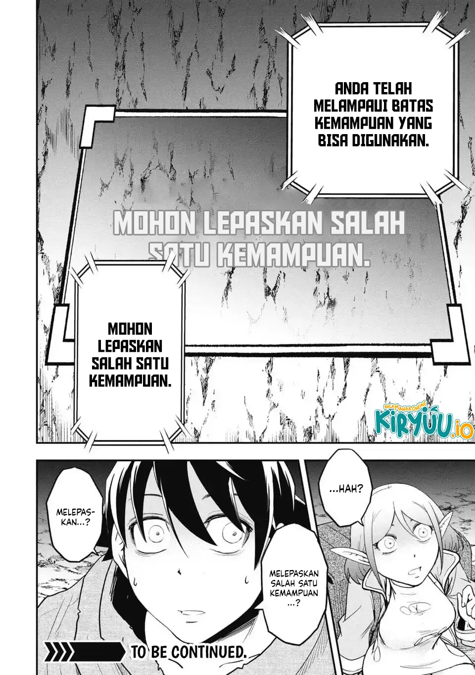 Baca Isekai Demon Eater – I Became a Monster Eating Hero and Rebelled Against the Kingdom That Abandoned Me - Chapter 10 halaman 17