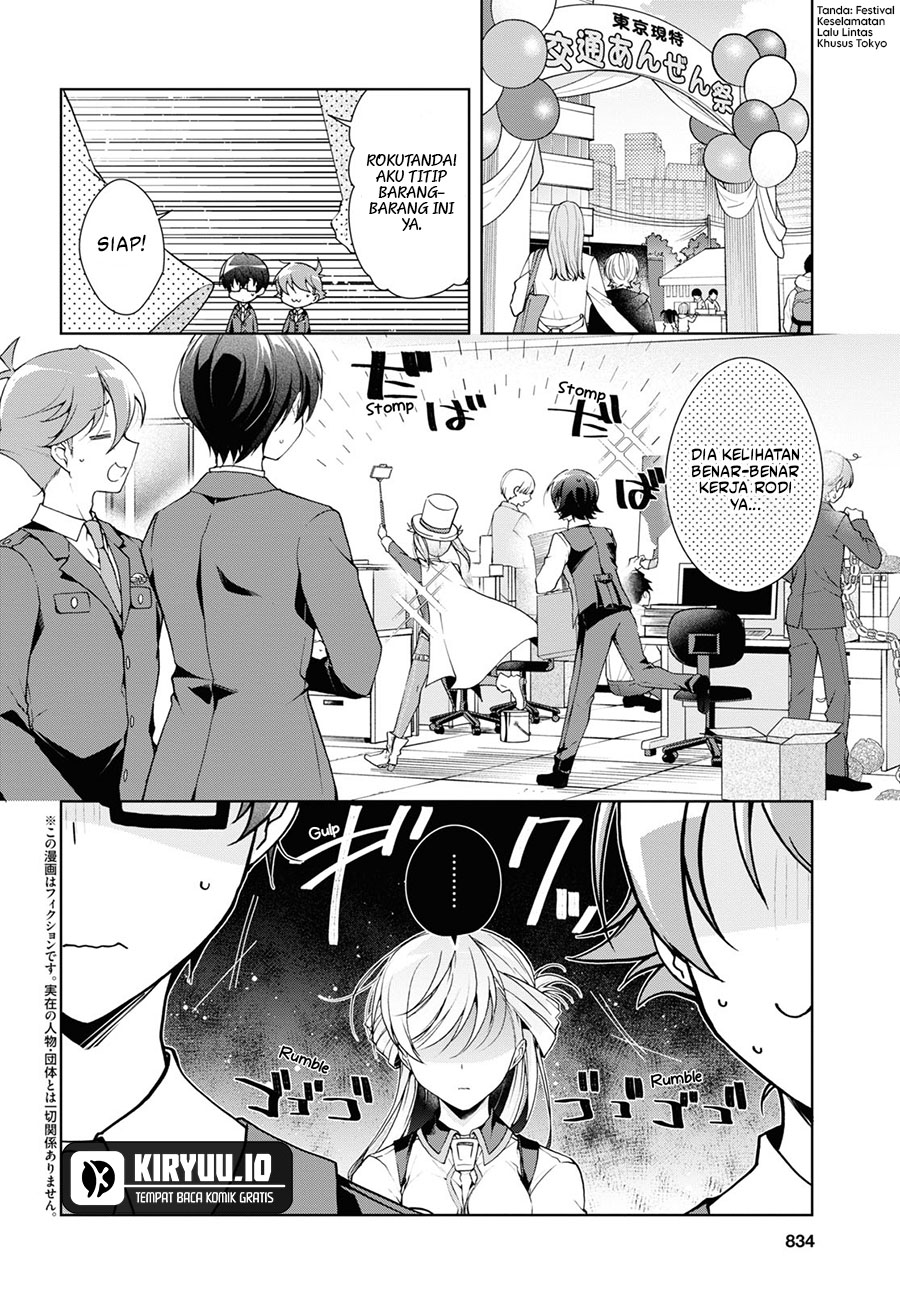 Baca Isshiki-san wa Koi wo shiritai. - Chapter 32 halaman 3