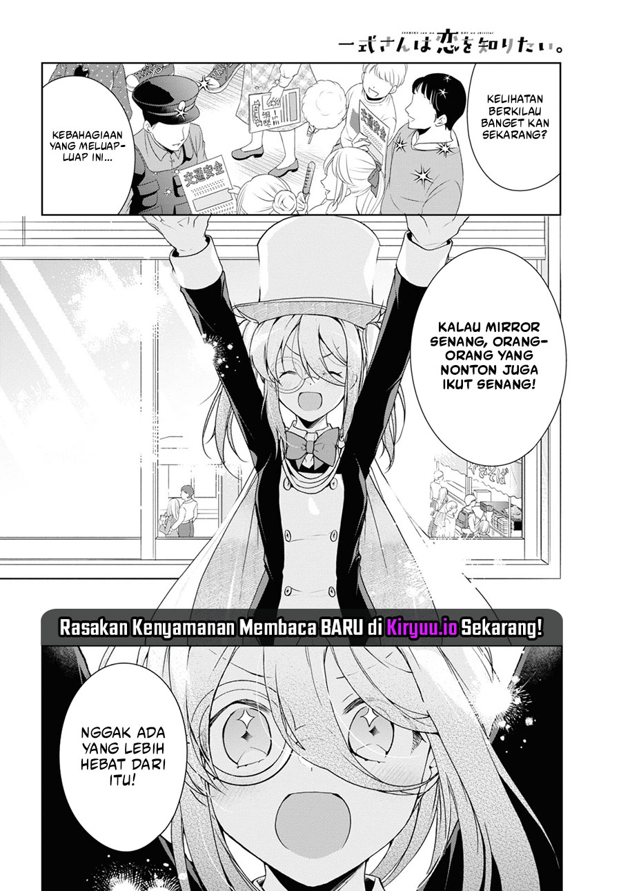 Baca Isshiki-san wa Koi wo shiritai. - Chapter 32 halaman 7
