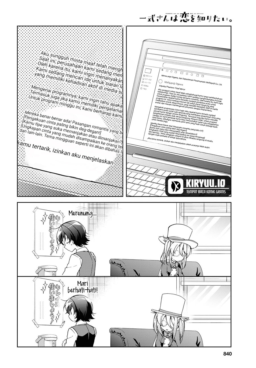 Baca Isshiki-san wa Koi wo shiritai. - Chapter 32 halaman 9