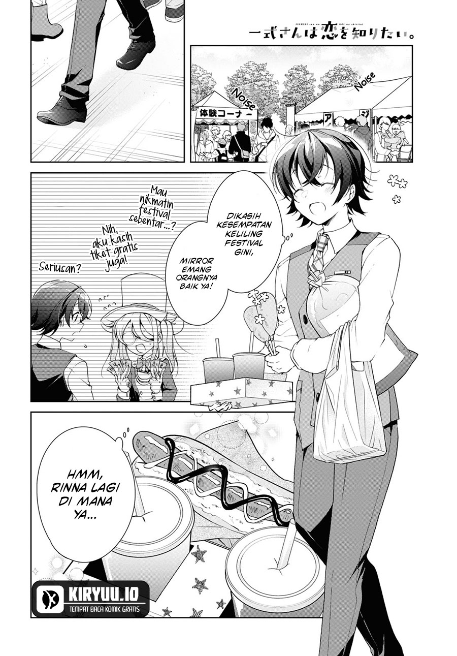 Baca Isshiki-san wa Koi wo shiritai. - Chapter 32 halaman 11