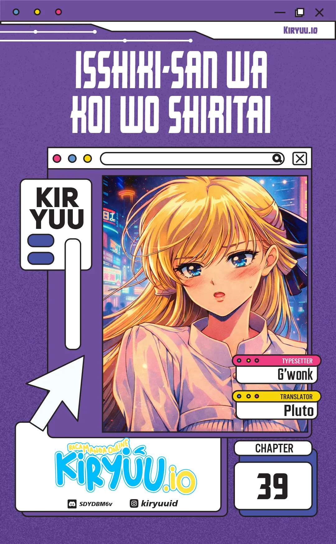 Baca Isshiki-san wa Koi wo shiritai. - Chapter 39 halaman 1