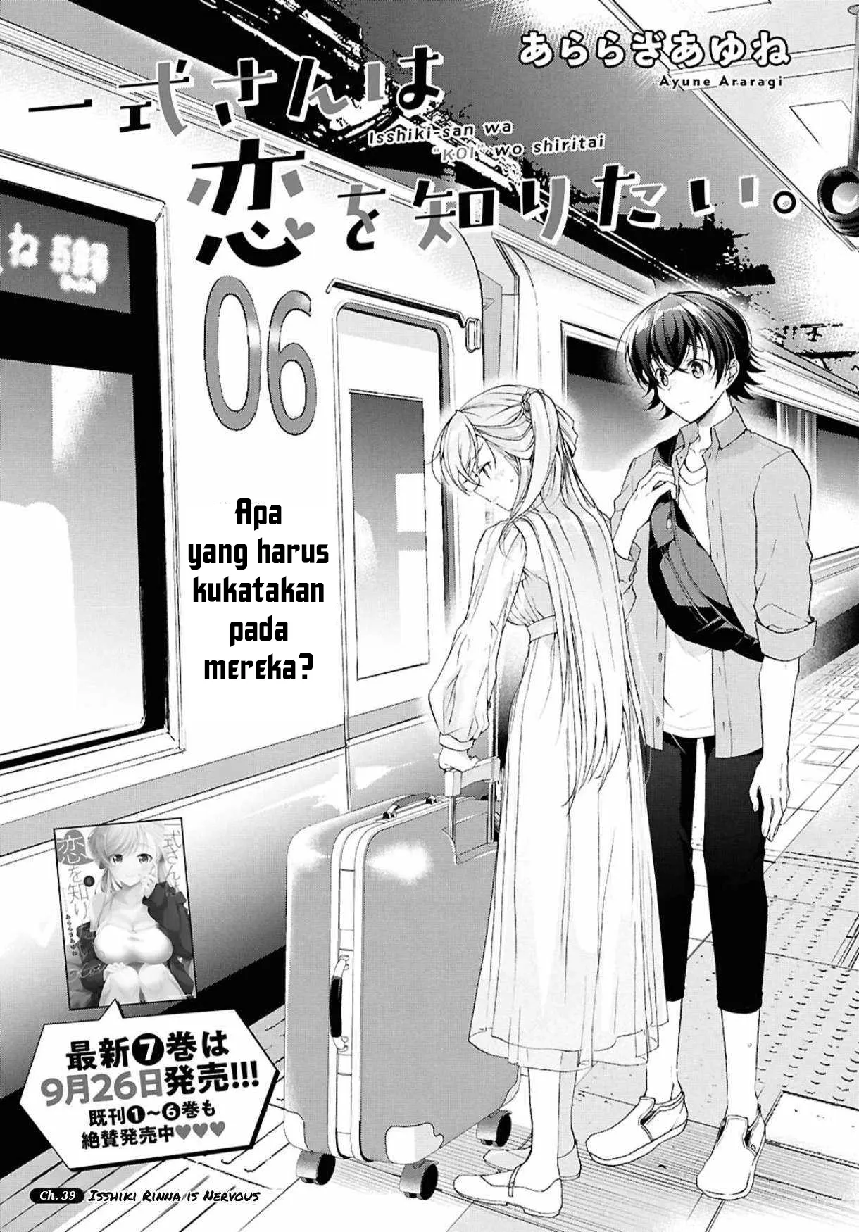 Baca Isshiki-san wa Koi wo shiritai. - Chapter 39 halaman 2