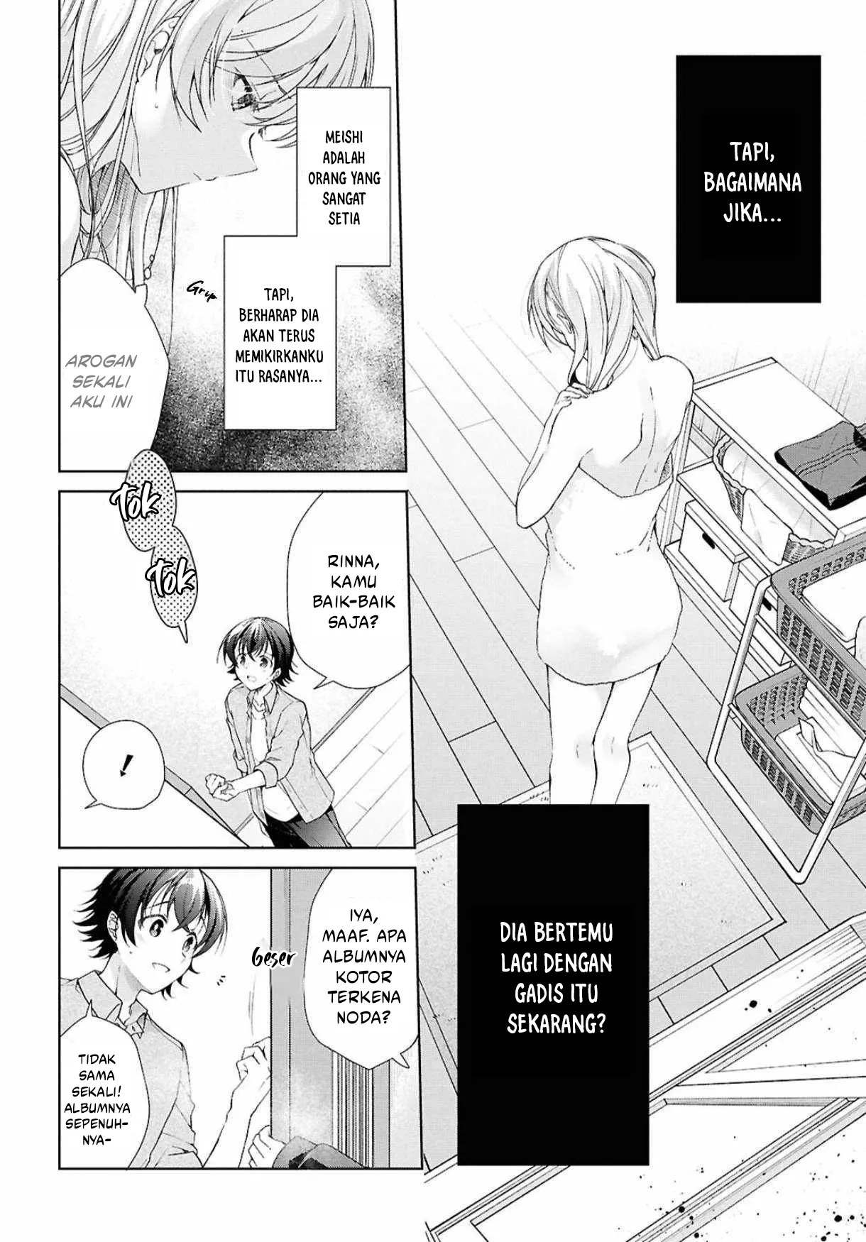 Baca Isshiki-san wa Koi wo shiritai. - Chapter 39 halaman 23