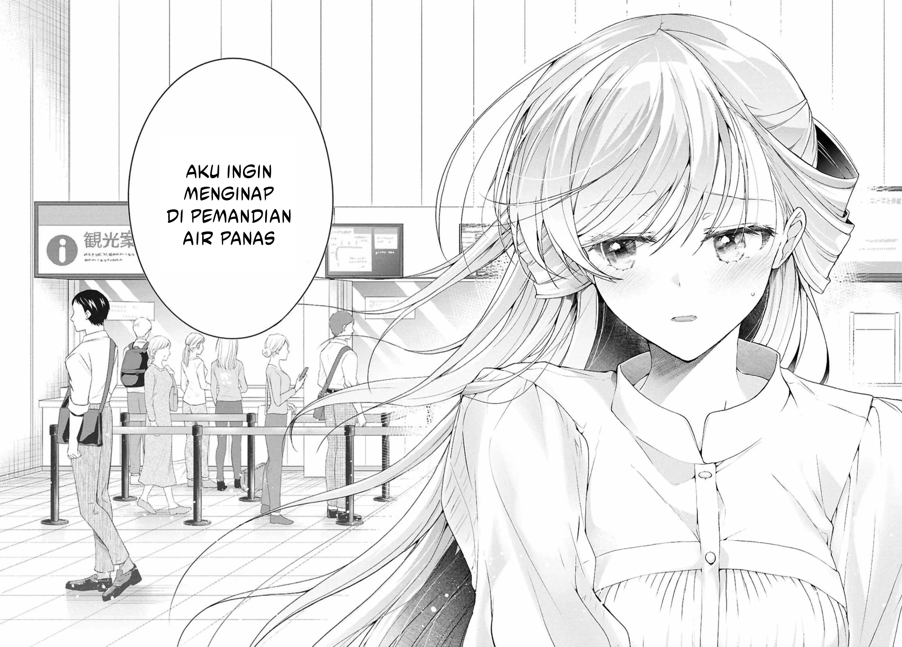 Baca Isshiki-san wa Koi wo shiritai. - Chapter 39 halaman 31