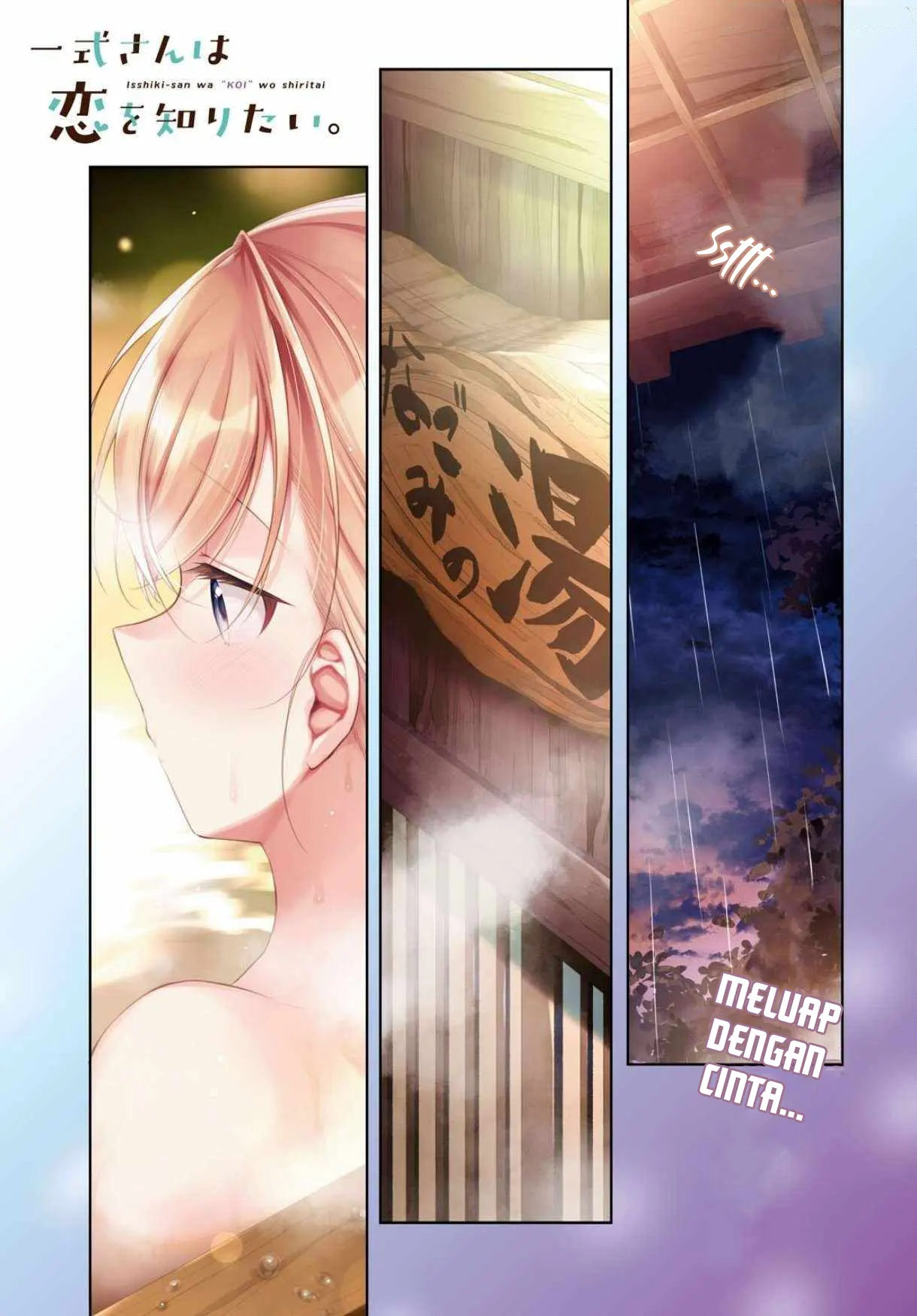 Baca Isshiki-san wa Koi wo shiritai. - Chapter 40 halaman 2