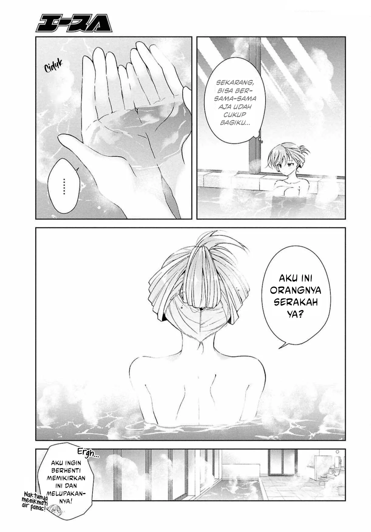 Baca Isshiki-san wa Koi wo shiritai. - Chapter 40 halaman 10