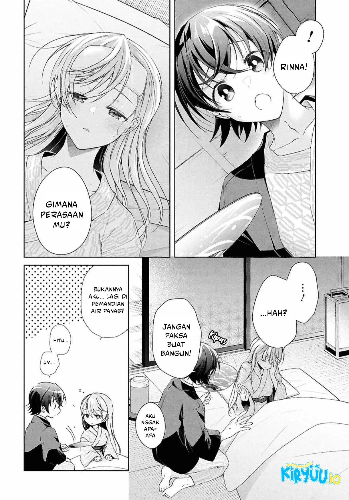 Baca Isshiki-san wa Koi wo shiritai. - Chapter 40 halaman 21