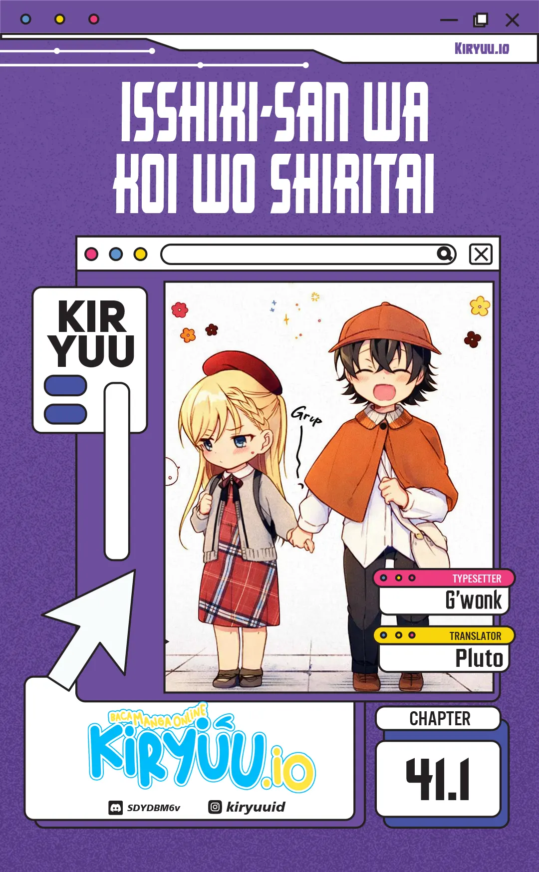 Baca Isshiki-san wa Koi wo shiritai. - Chapter 41.1 halaman 1