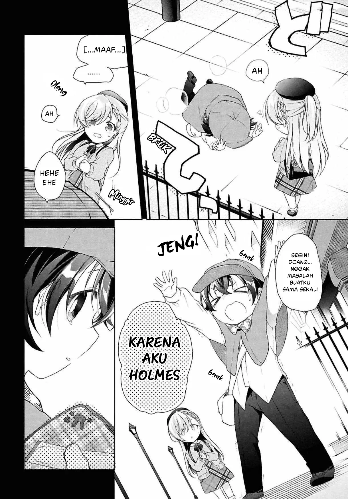 Baca Isshiki-san wa Koi wo shiritai. - Chapter 41.1 halaman 13