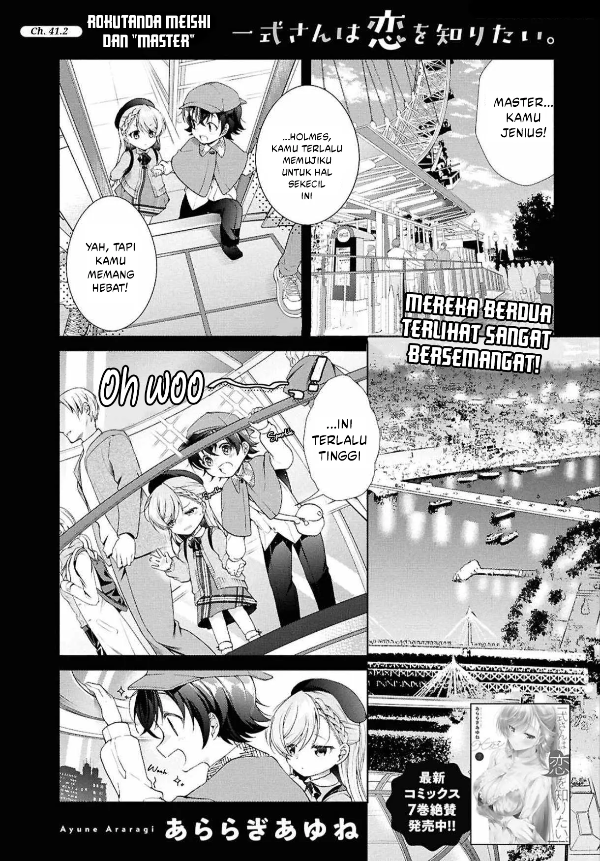 Baca Isshiki-san wa Koi wo shiritai. - Chapter 41.2 halaman 2