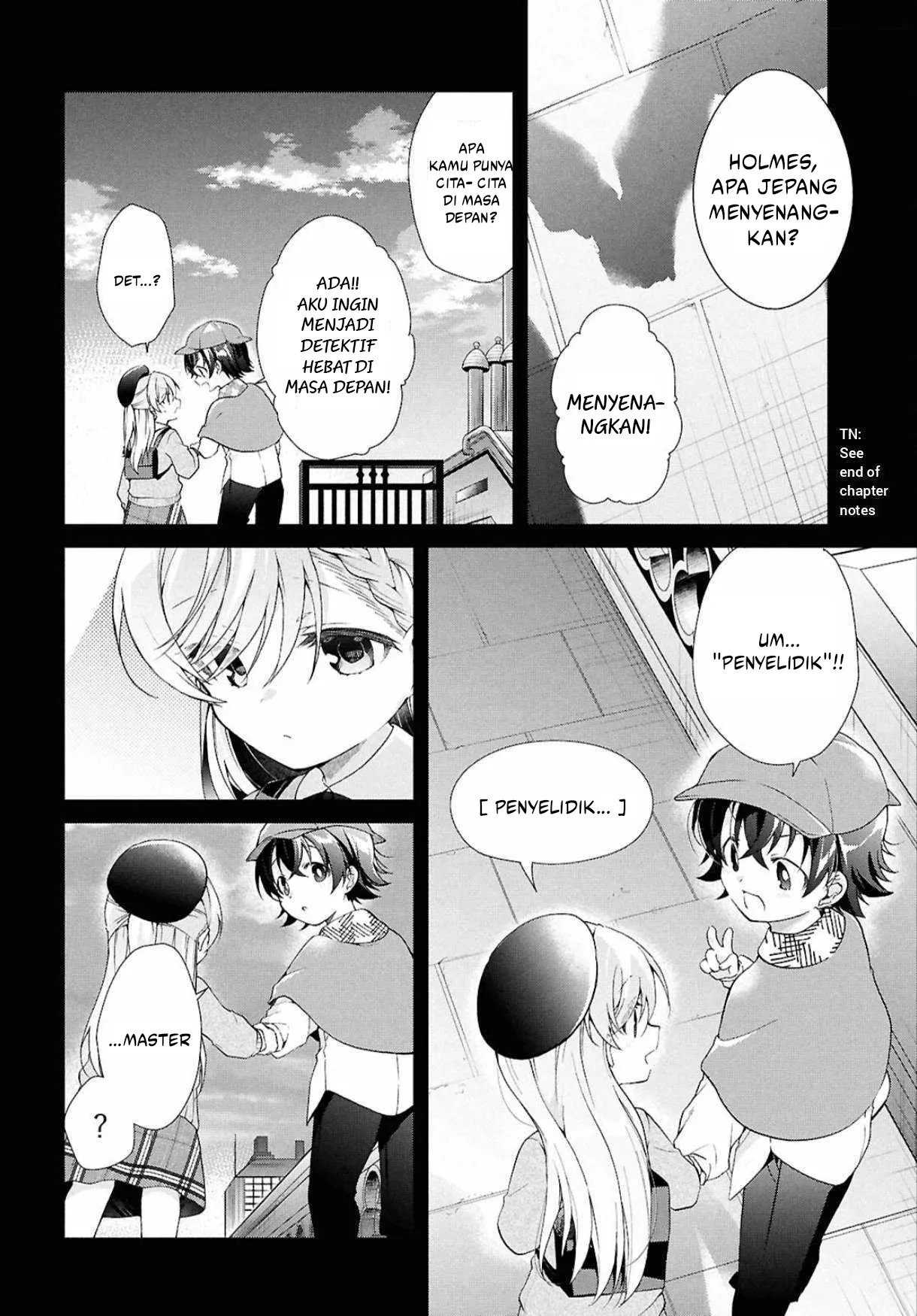 Baca Isshiki-san wa Koi wo shiritai. - Chapter 41.2 halaman 9