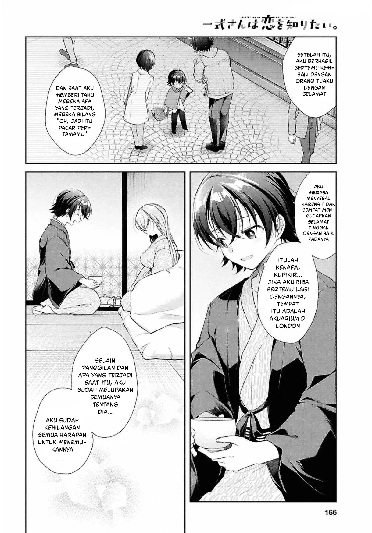 Baca Isshiki-san wa Koi wo shiritai. - Chapter 41.2 halaman 17