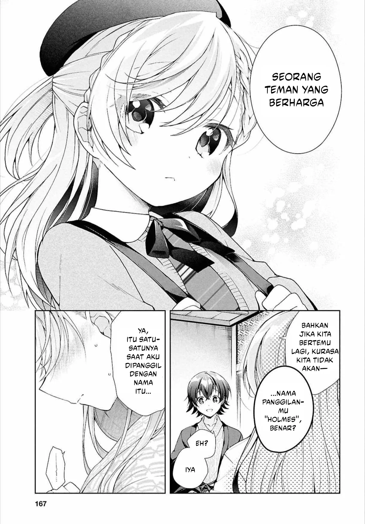 Baca Isshiki-san wa Koi wo shiritai. - Chapter 41.2 halaman 18