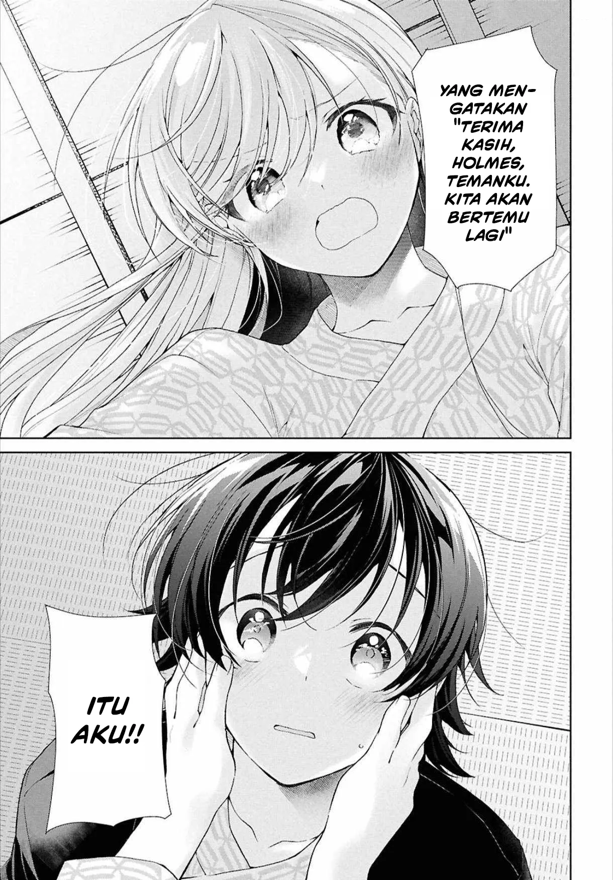 Baca Isshiki-san wa Koi wo shiritai. - Chapter 41.2 halaman 22