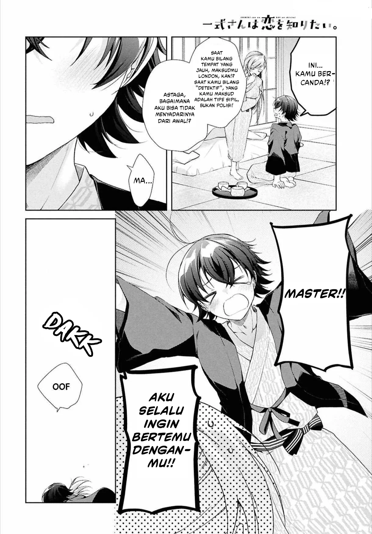 Baca Isshiki-san wa Koi wo shiritai. - Chapter 41.2 halaman 23
