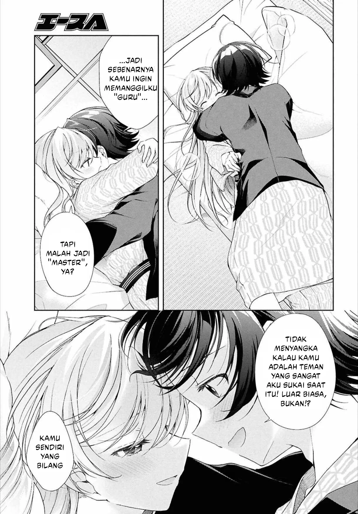 Baca Isshiki-san wa Koi wo shiritai. - Chapter 41.2 halaman 24