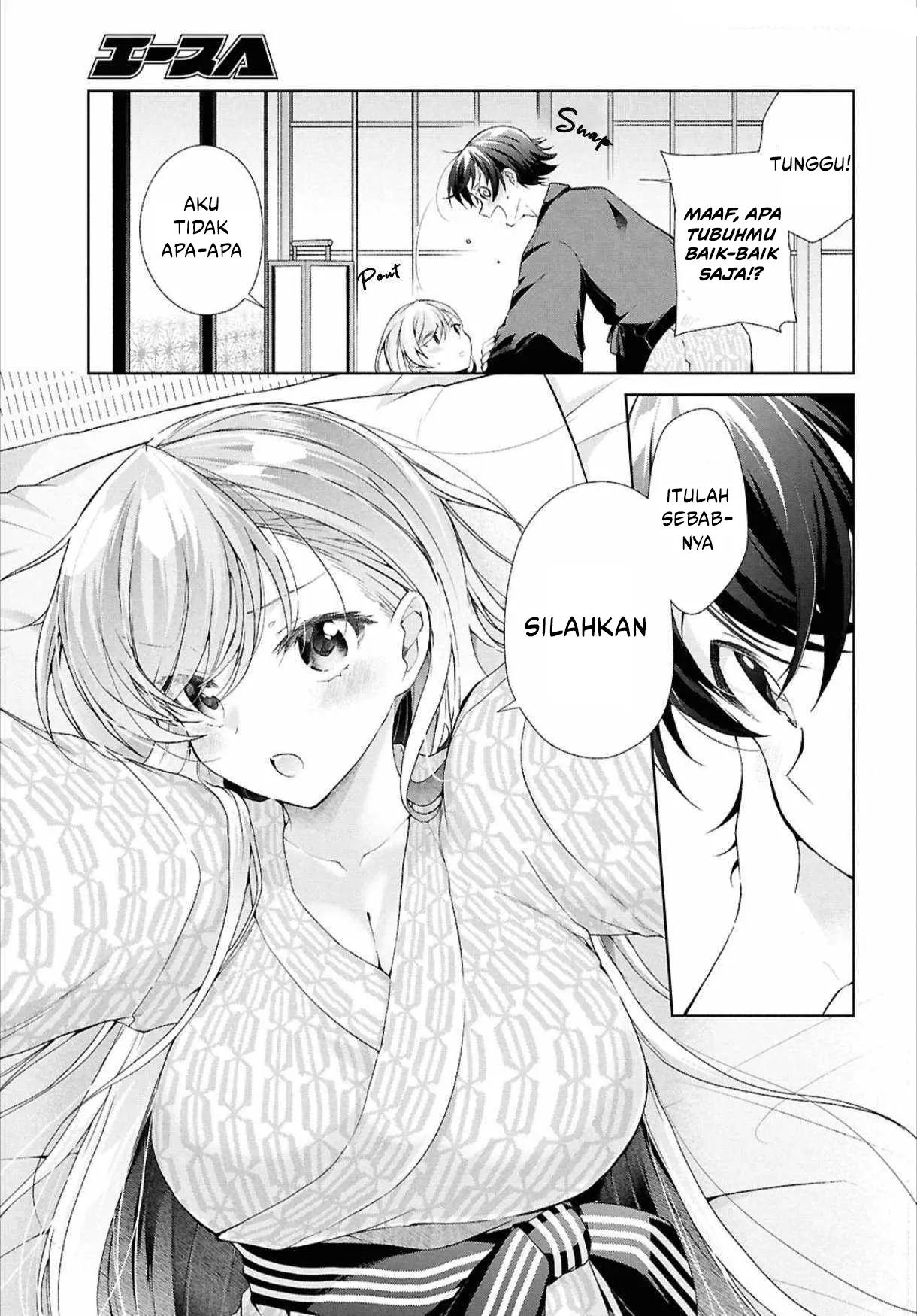 Baca Isshiki-san wa Koi wo shiritai. - Chapter 41.2 halaman 28