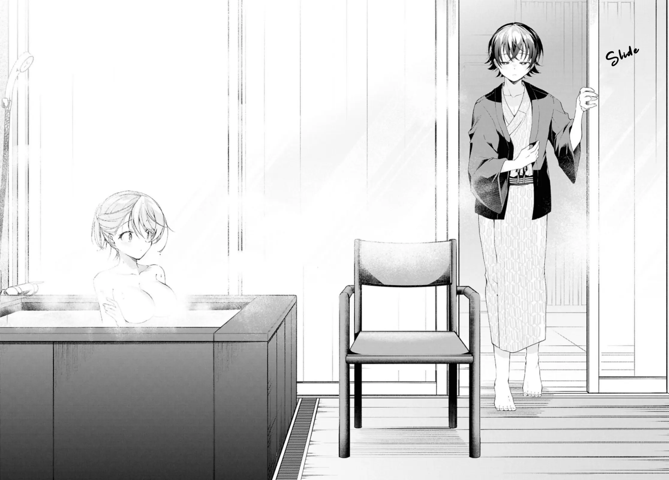 Baca Isshiki-san wa Koi wo shiritai. - Chapter 42 halaman 7