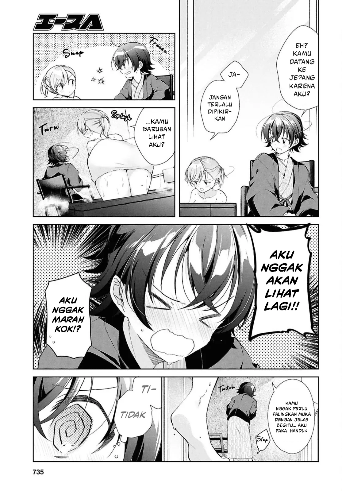 Baca Isshiki-san wa Koi wo shiritai. - Chapter 42 halaman 15