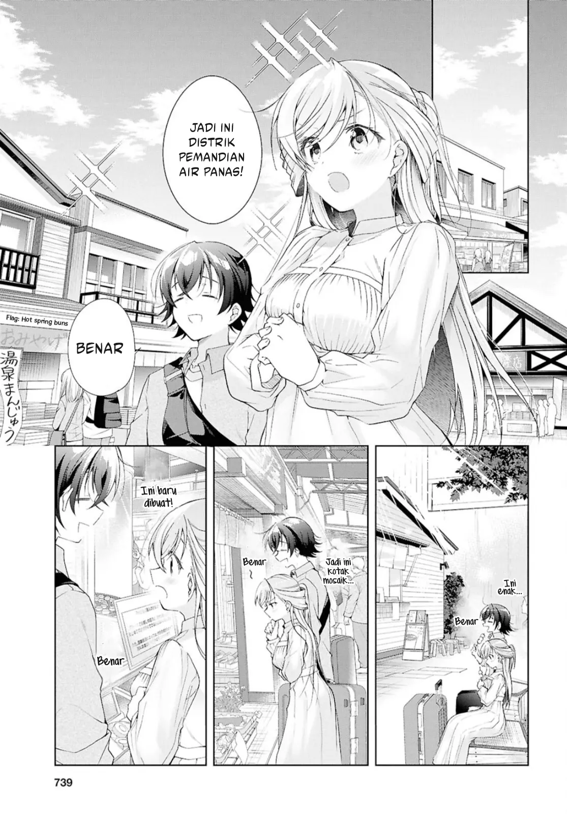 Baca Isshiki-san wa Koi wo shiritai. - Chapter 42 halaman 19