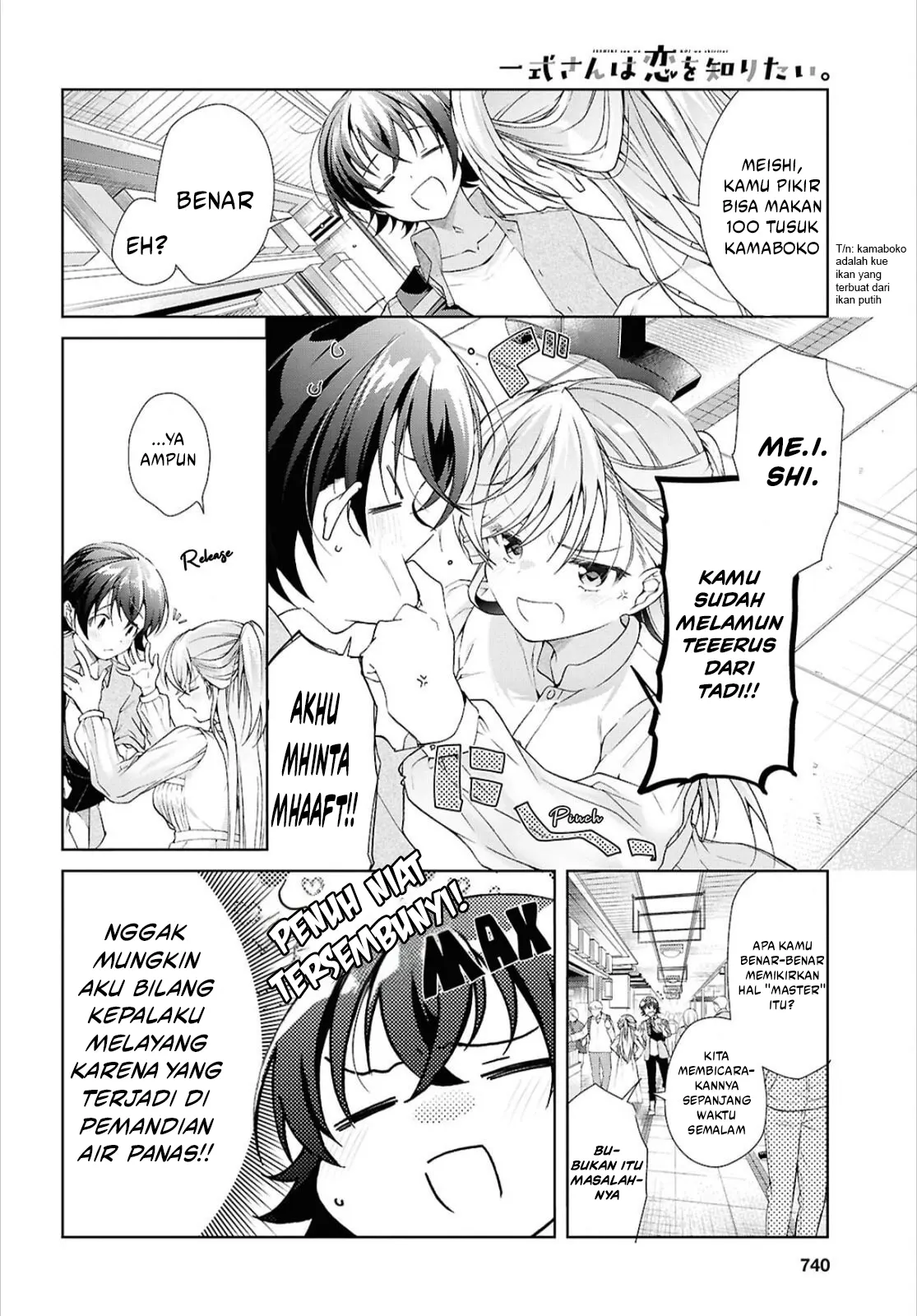 Baca Isshiki-san wa Koi wo shiritai. - Chapter 42 halaman 20