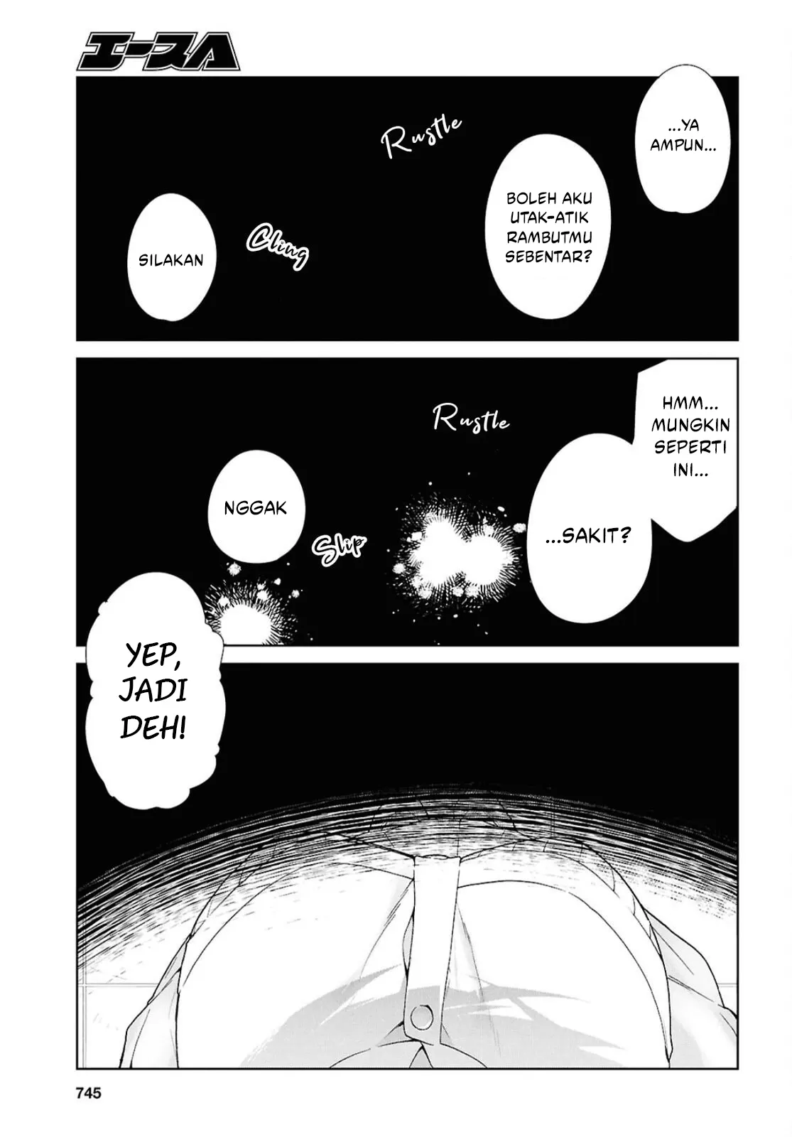 Baca Isshiki-san wa Koi wo shiritai. - Chapter 42 halaman 25