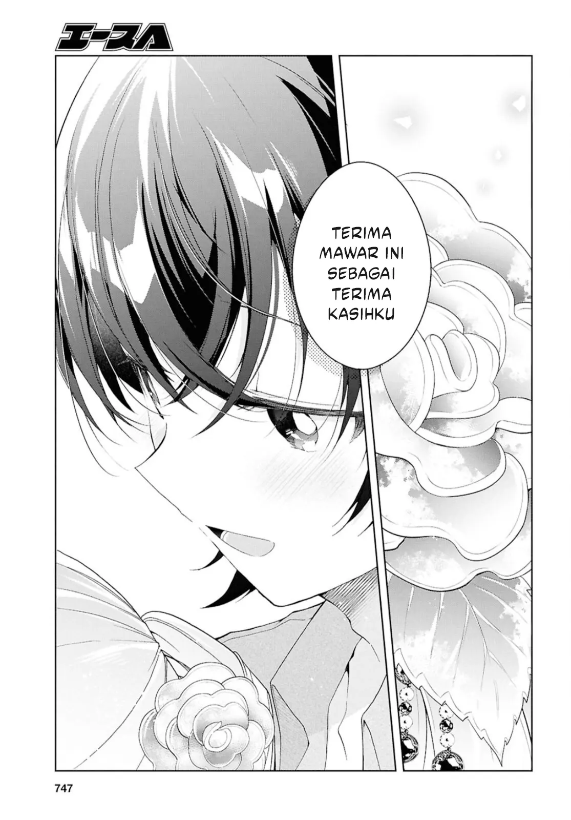 Baca Isshiki-san wa Koi wo shiritai. - Chapter 42 halaman 27