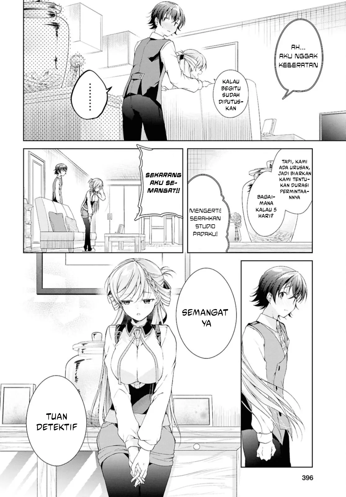 Baca Isshiki-san wa Koi wo shiritai. - Chapter 43 halaman 7