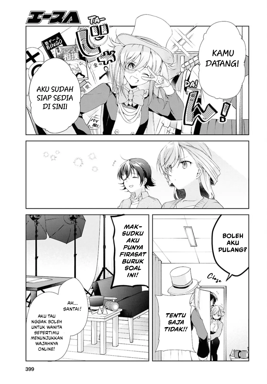 Baca Isshiki-san wa Koi wo shiritai. - Chapter 43 halaman 10